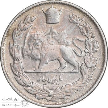 سکه 1000 دینار 1307 تصویری - VF35 - رضا شاه