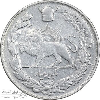 سکه 1000 دینار 1308 تصویری - VF35 - رضا شاه