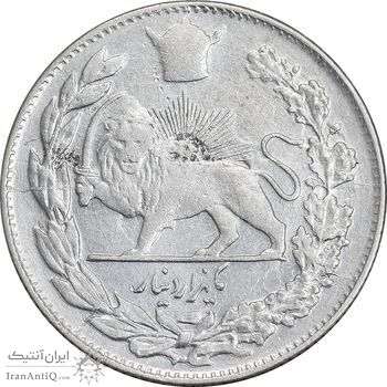 سکه 1000 دینار 1308 تصویری - EF40 - رضا شاه