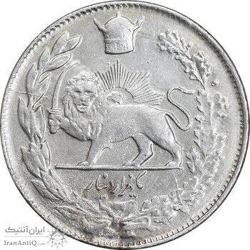 سکه 1000 دینار 1308 تصویری - EF45 - رضا شاه