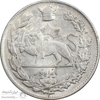 سکه 1000 دینار 1308 تصویری - AU50 - رضا شاه