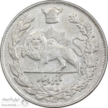 سکه 1000 دینار 1308 تصویری - AU58 - رضا شاه