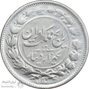 سکه 1000 دینار 1304 رایج - VF30 - رضا شاه
