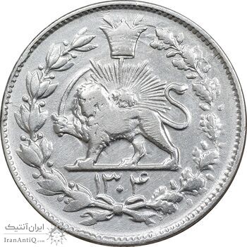 سکه 1000 دینار 1304 رایج - VF30 - رضا شاه