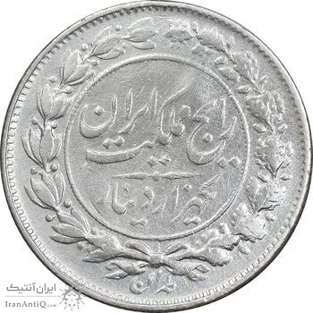 سکه 1000 دینار 1305 رایج - VF30 - رضا شاه