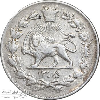 سکه 1000 دینار 1305 رایج - VF35 - رضا شاه