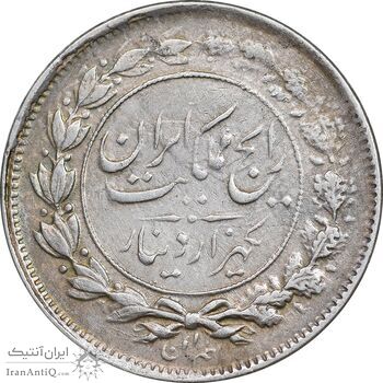 سکه 1000 دینار 1305 رایج - EF40 - رضا شاه