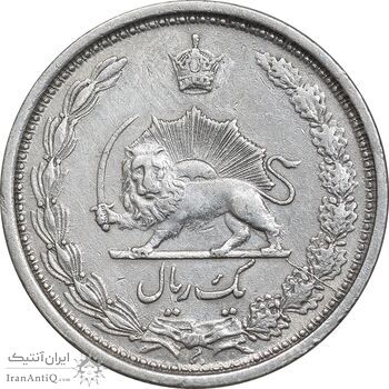 سکه 1 ریال 1313 - EF45 - رضا شاه