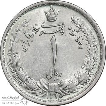 سکه 1 ریال 1312 - MS62 - رضا شاه