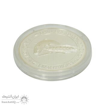 مدال فائو پاپ جان پائول دوم - PF68 - ایتالیا