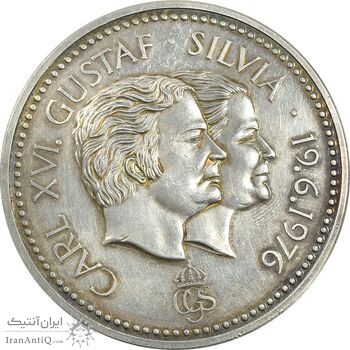 مدال ازدواج کارل شانزدهم گوستاف و سیلویا سامرلات 1973 - AU50 - سوئد