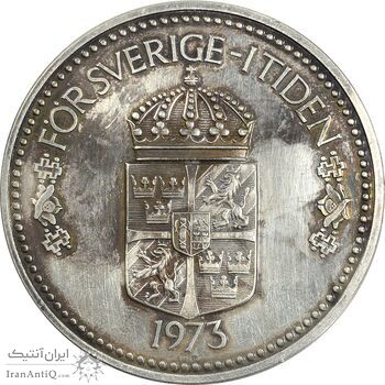 مدال ازدواج کارل شانزدهم گوستاف و سیلویا سامرلات 1973 - AU50 - سوئد