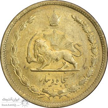 سکه 50 دینار 1322 برنز - MS61 - محمد رضا شاه
