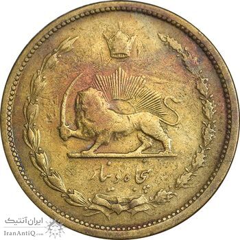 سکه 50 دینار 1322 برنز - VF30 - محمد رضا شاه