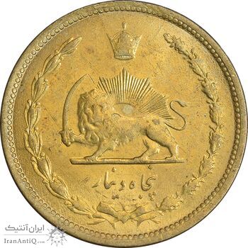 سکه 50 دینار 1322/1 برنز - سورشارژ تاریخ - MS62 - محمد رضا شاه