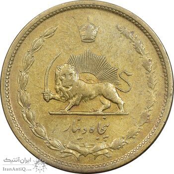 سکه 50 دینار 1331 برنز - EF40 - محمد رضا شاه