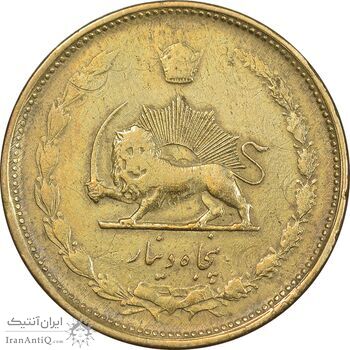 سکه 50 دینار 1331 برنز - EF40 - محمد رضا شاه