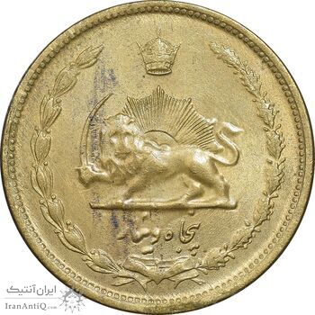سکه 50 دینار 1332 برنز - ضخیم - AU58 - محمد رضا شاه