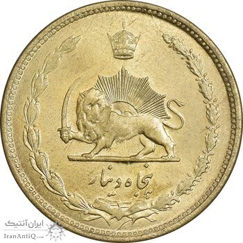 سکه 50 دینار 1332 برنز - ضخیم - MS62 - محمد رضا شاه