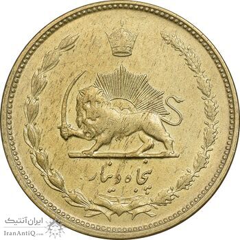 سکه 50 دینار 1332 برنز - ضخیم - AU50 - محمد رضا شاه