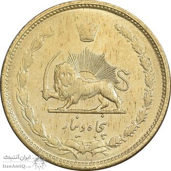 سکه 50 دینار 1332 برنز - ضخیم - VF30 - محمد رضا شاه