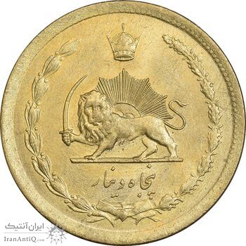 سکه 50 دینار 1333 برنز - MS63 - محمد رضا شاه