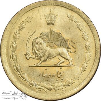 سکه 50 دینار 1333 برنز - MS63 - محمد رضا شاه