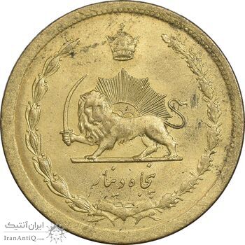 سکه 50 دینار 1333 برنز - MS62 - محمد رضا شاه