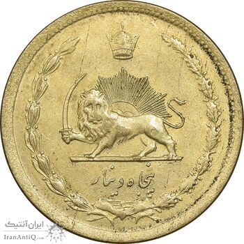 سکه 50 دینار 1333 برنز - MS61 - محمد رضا شاه