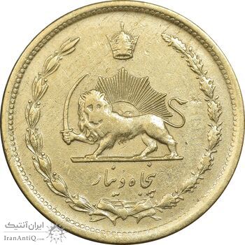 سکه 50 دینار 1334 برنز - EF40 - محمد رضا شاه