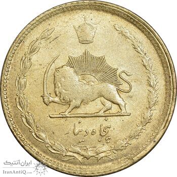 سکه 50 دینار 1335 برنز - MS63 - محمد رضا شاه