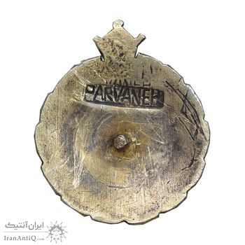 نشان نقره پیش آهنگی 1337 - EF - محمد رضا شاه