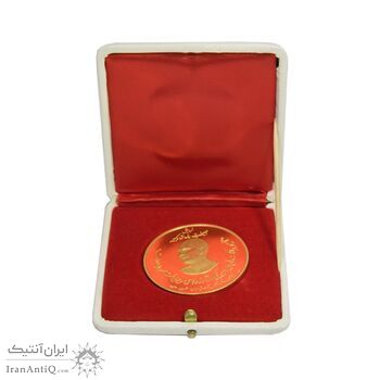 مدال طلا 40 گرمی تاسیس بانک ملی 2537 - با جعبه - PF58 - محمد رضا شاه