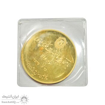 مدال طلا مادر والا 2535 - دو رخ - با پلمپ و جعبه - 30 گرمی - PF67 - محمد رضا شاه