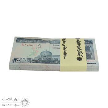 بسته اسکناس 200 ریال (شیبانی - حسینی) - UNC - جمهوری اسلامی بسته اسکناس 200 ریال (شیبانی - حسینی) - UNC - جمهوری اسلامی