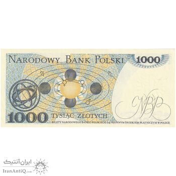 اسکناس 1000 زلوتی 1982 جمهوری خلق - تک - UNC65 - لهستان