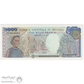اسکناس 5000 فرانک 1988 جمهوری - تک - UNC65 - رواندا