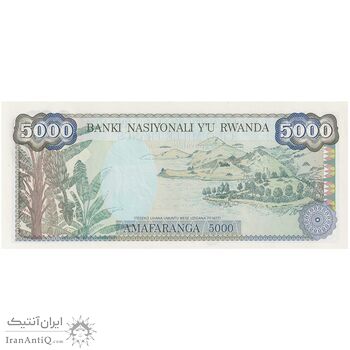 اسکناس 5000 فرانک 1988 جمهوری - تک - UNC65 - رواندا