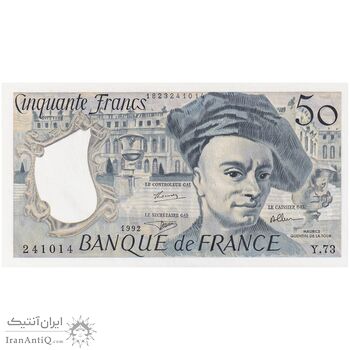 اسکناس 50 فرانک 1992 جمهوری پنجم - تک - UNC65 - فرانسه