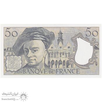 اسکناس 50 فرانک 1992 جمهوری پنجم - تک - UNC65 - فرانسه