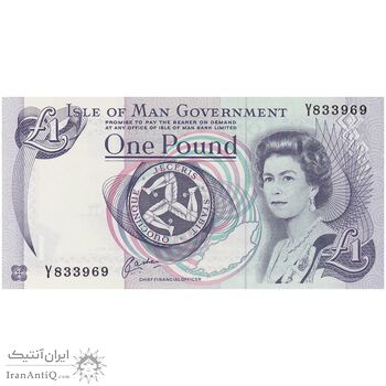 اسکناس یک پوند بدون تاریخ (1991) الیزلبت دوم - Cashen - تک - UNC65 - انگلستان (جزیره من)