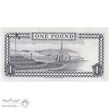اسکناس یک پوند بدون تاریخ (1991) الیزلبت دوم - Cashen - تک - UNC65 - انگلستان (جزیره من)