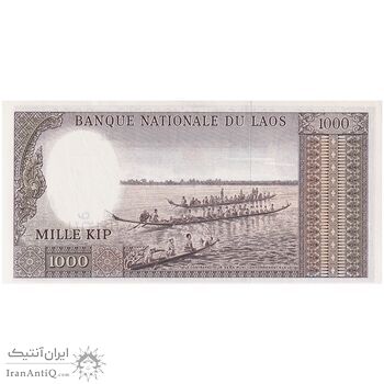 اسکناس 1000 کیپ بدون تاریخ (1963-1976) ساوانگ واطانا - تک - UNC65 - لائوس