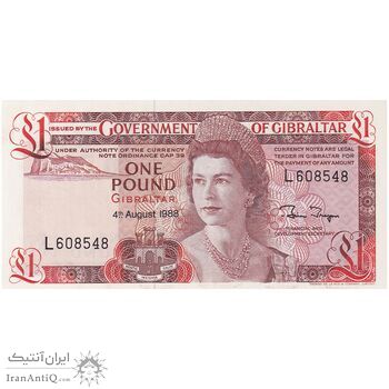اسکناس 1 پوند 1988 الیزابت دوم - تک - UNC65 - جبل الطارق