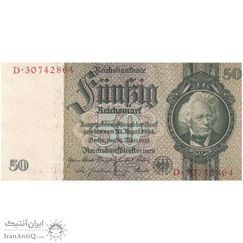 اسکناس 50 مارک 1933 رایش سوم - تک - UNC62 - آلمان