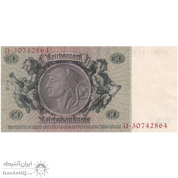 اسکناس 50 مارک 1933 رایش سوم - تک - UNC62 - آلمان