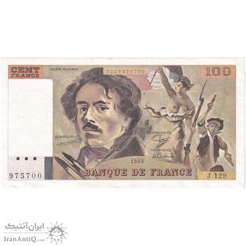 اسکناس 100 فرانک 1988 جمهوری پنجم - تک - AU - فرانسه