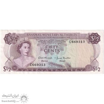 اسکناس 50 سنت 1968 الیزابت دوم - تک - AU - باهاما