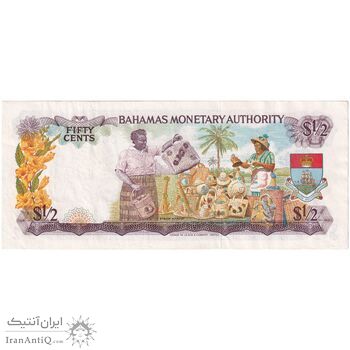 اسکناس 50 سنت 1968 الیزابت دوم - تک - AU - باهاما