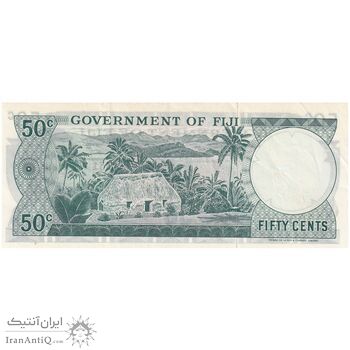 اسکناس 50 سنت بدون تاریخ (1969) الیزابت دوم - تک - AU - فیجی